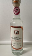 Greek Ouzo 200ml 40% vol.